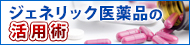 WFlbNi̊pp