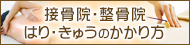 ڍ@E@E͂Eイ̂